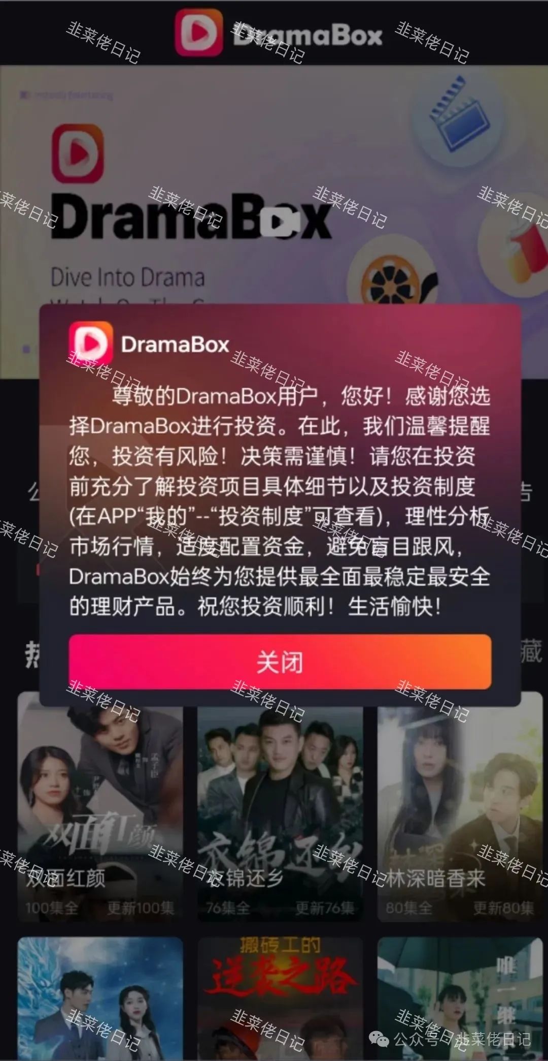 %title插图%num %title插图%num