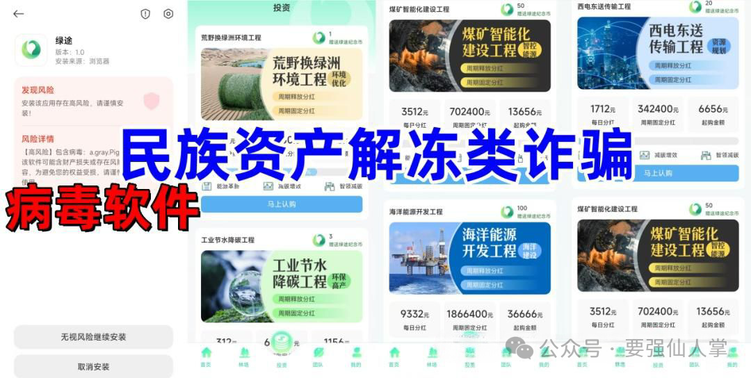 %title插图%num %title插图%num