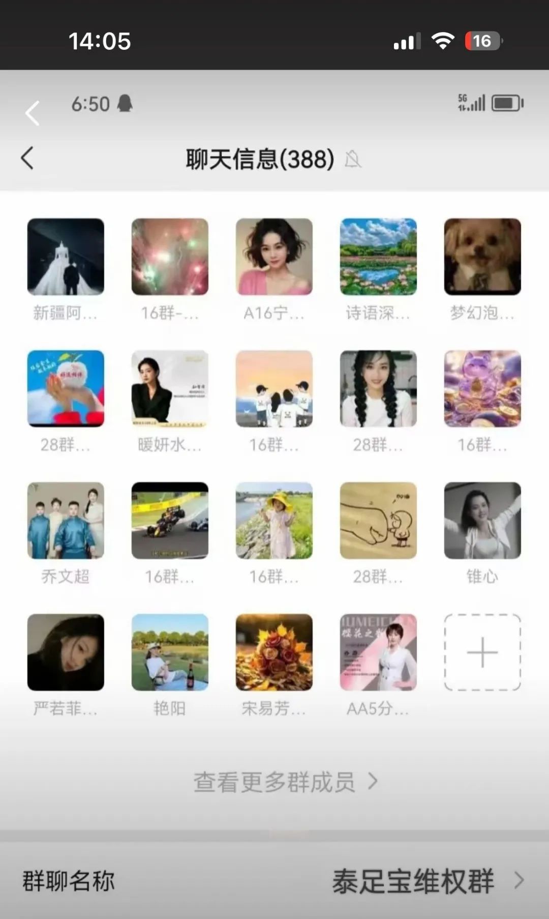 %title插图%num %title插图%num