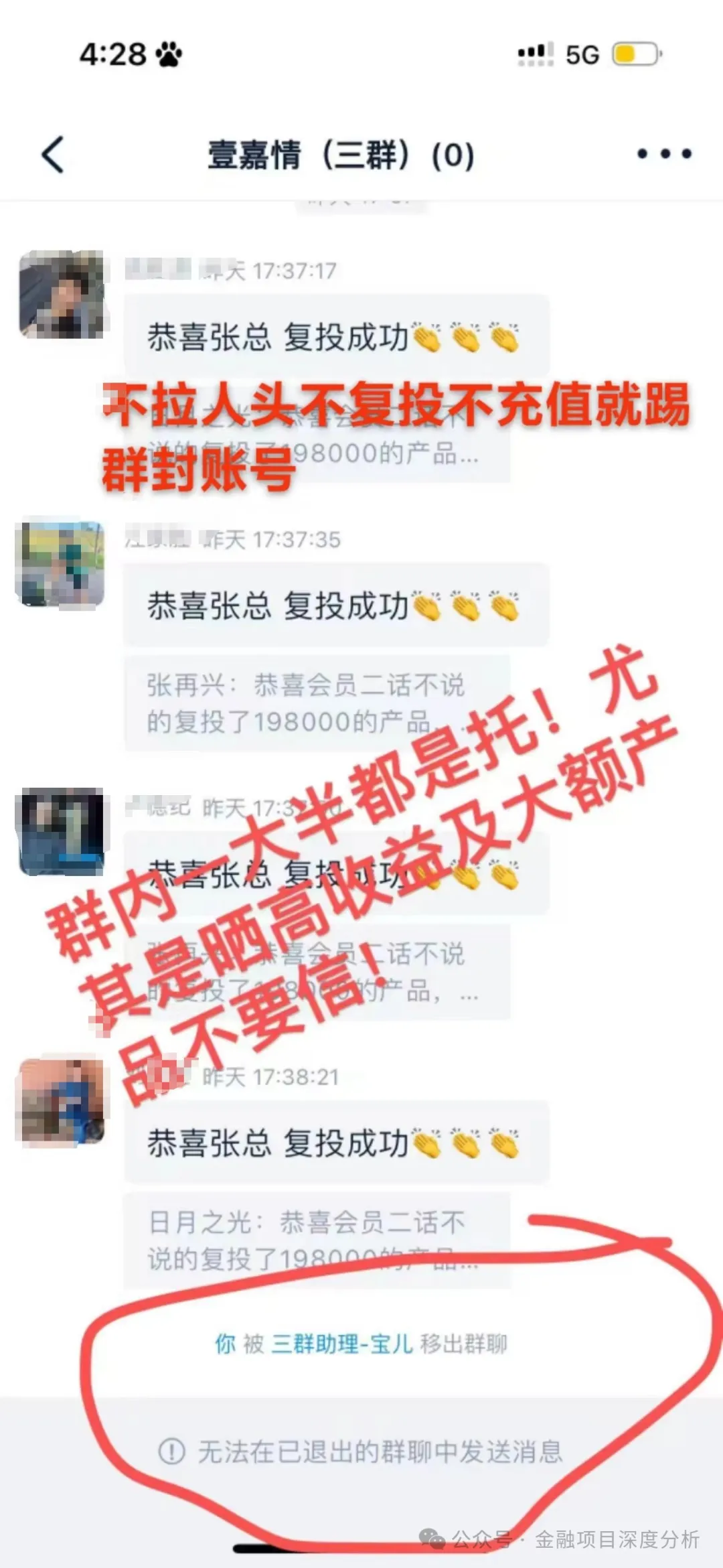 %title插图%num %title插图%num