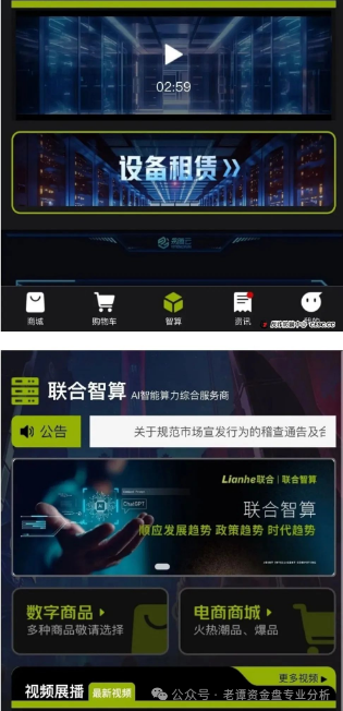 %title插图%num %title插图%num