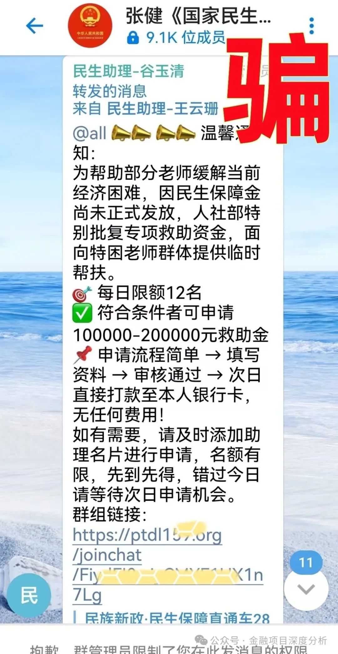 %title插图%num %title插图%num