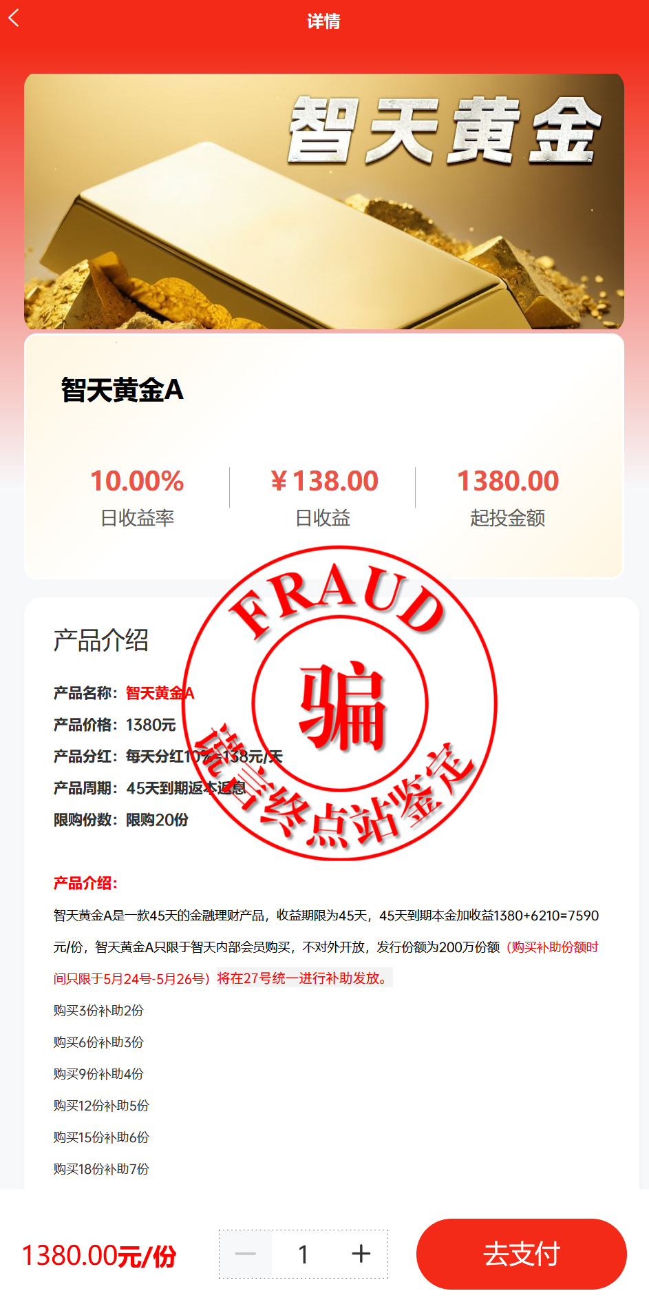 %title插图%num %title插图%num