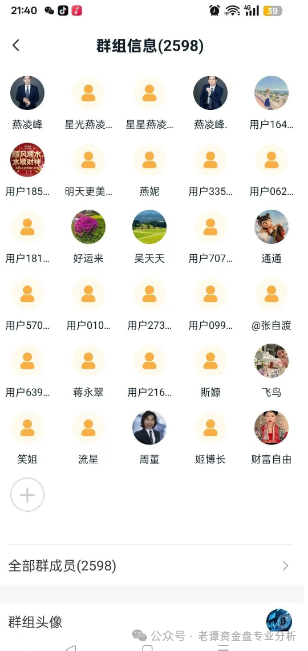 %title插图%num %title插图%num