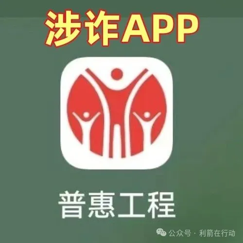 %title插图%num %title插图%num