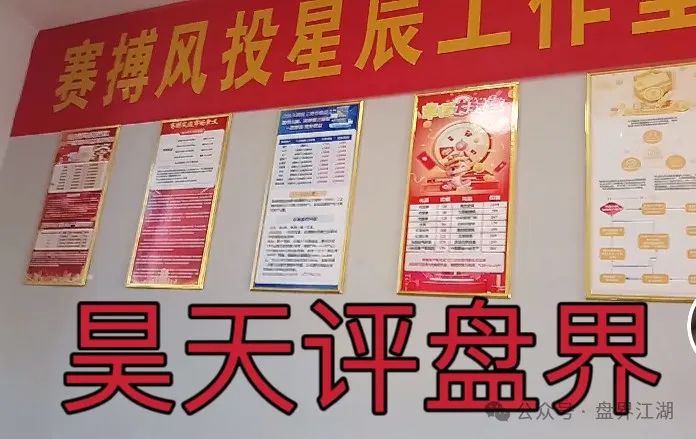 %title插图%num %title插图%num