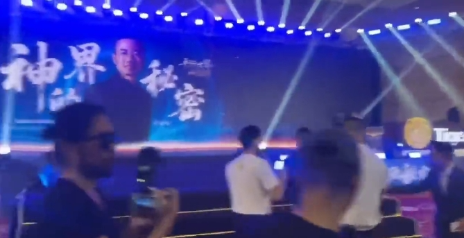 %title插图%num %title插图%num