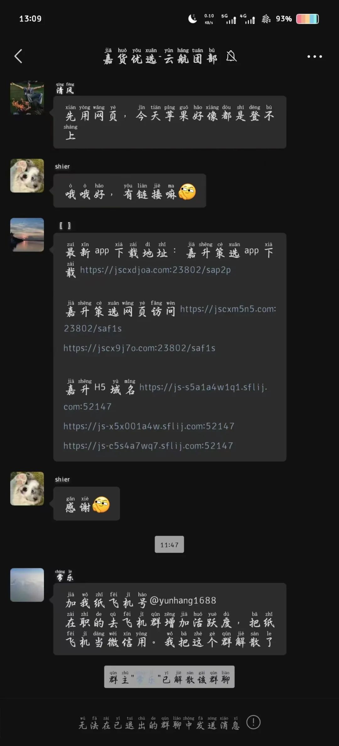 %title插图%num %title插图%num