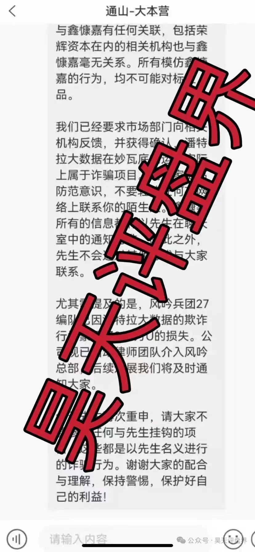 %title插图%num %title插图%num