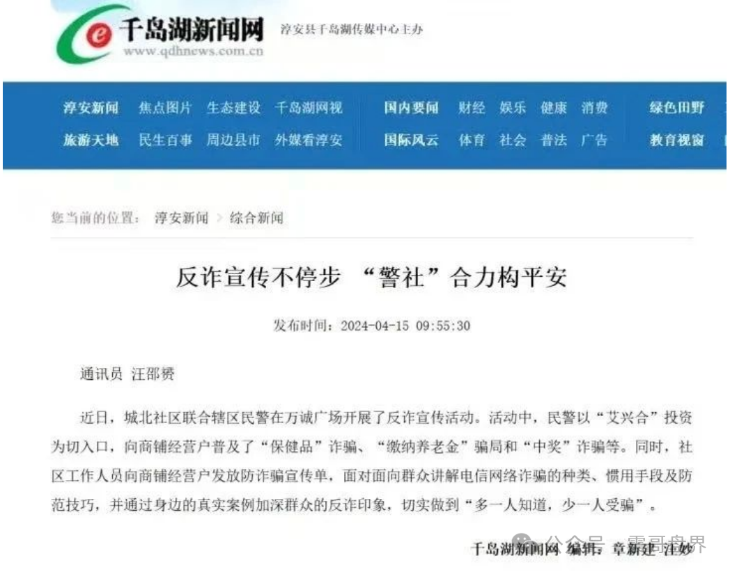 %title插图%num %title插图%num