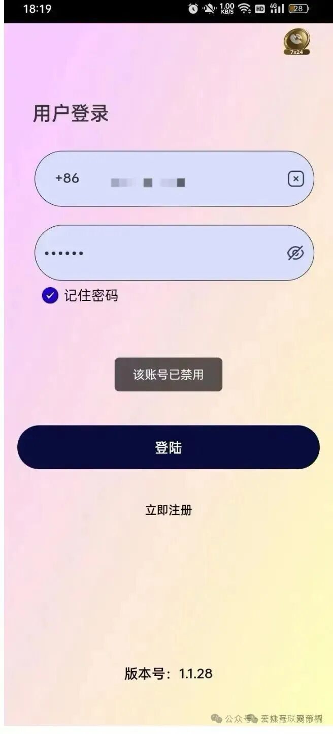 %title插图%num %title插图%num