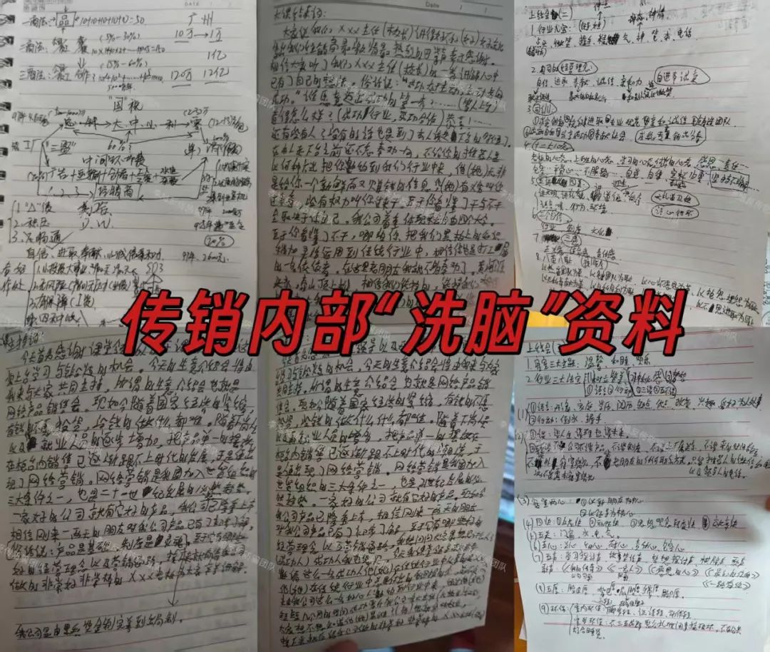 %title插图%num %title插图%num