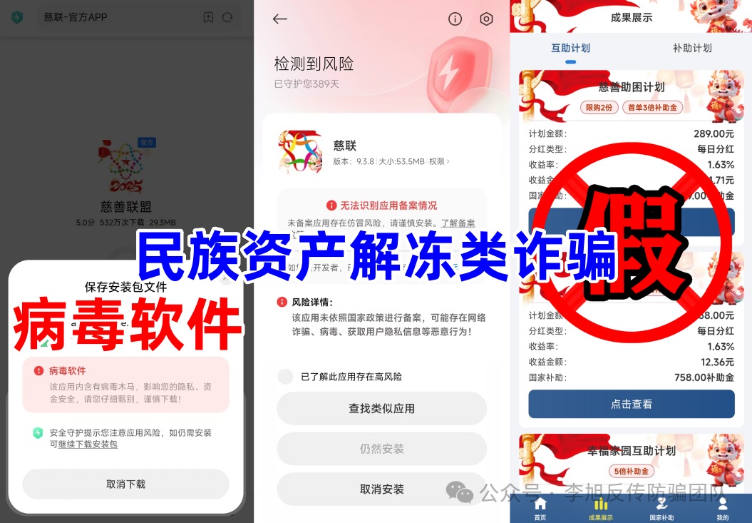 %title插图%num %title插图%num