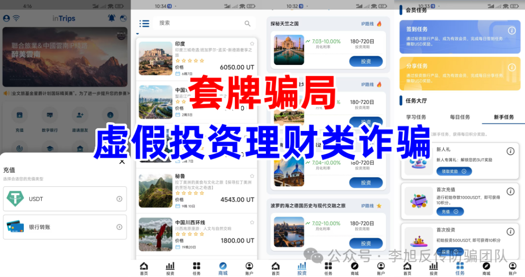 %title插图%num %title插图%num