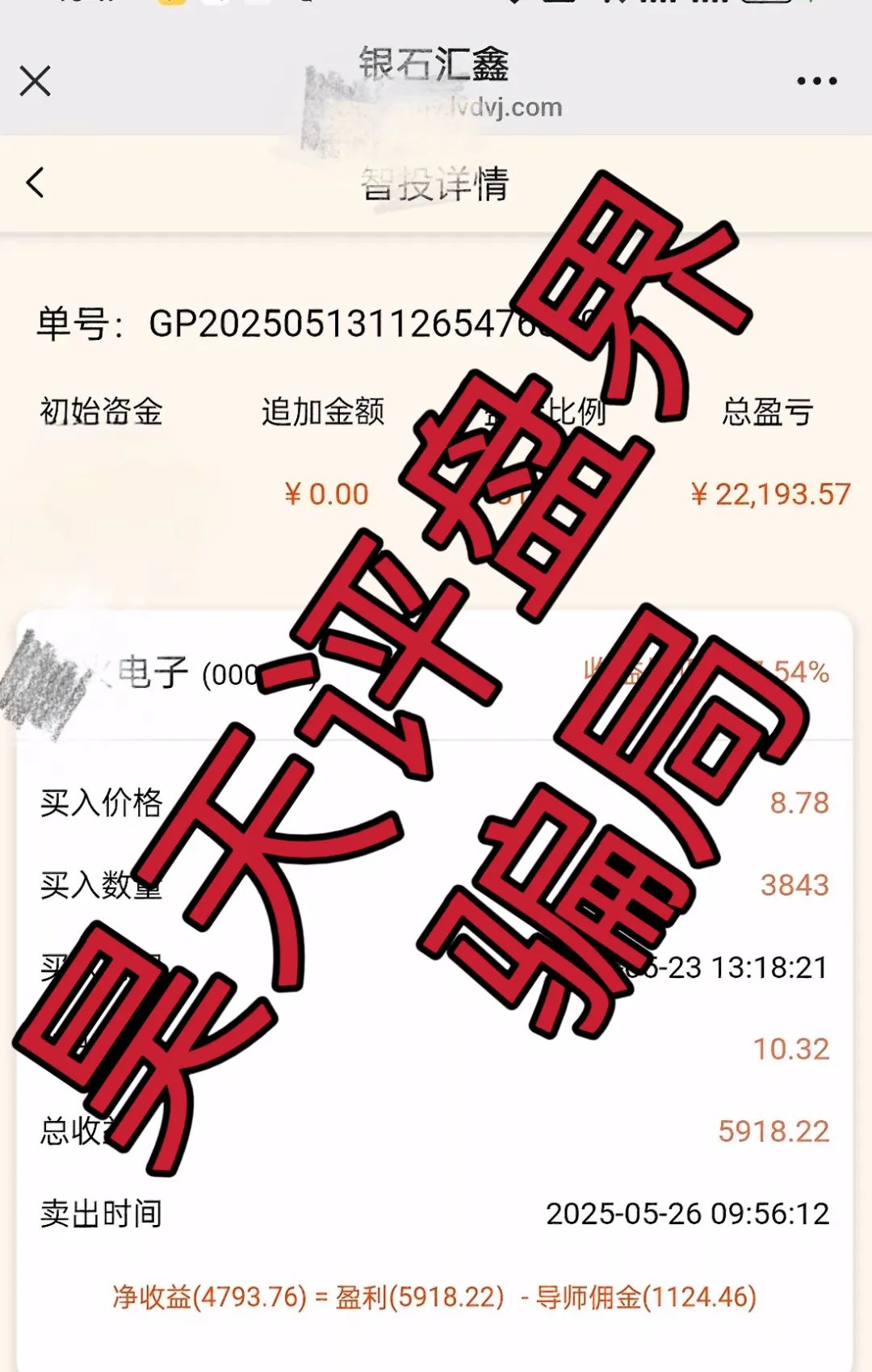 %title插图%num %title插图%num