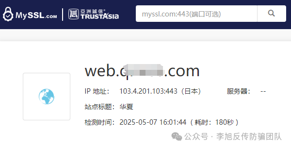 %title插图%num %title插图%num