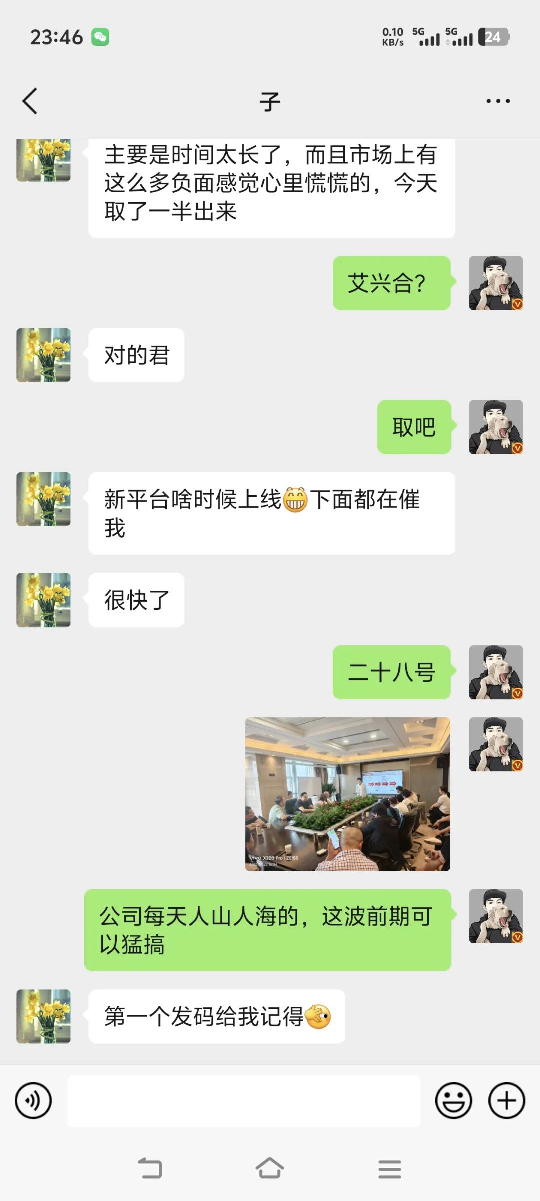 %title插图%num %title插图%num