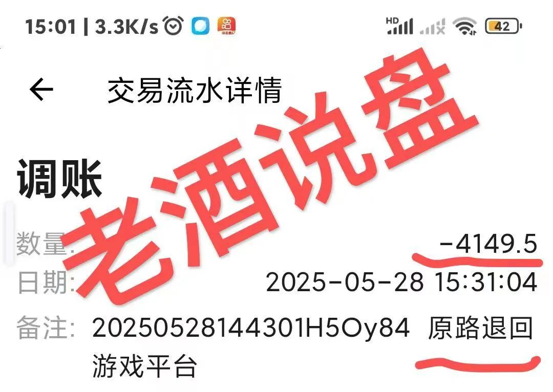 %title插图%num %title插图%num