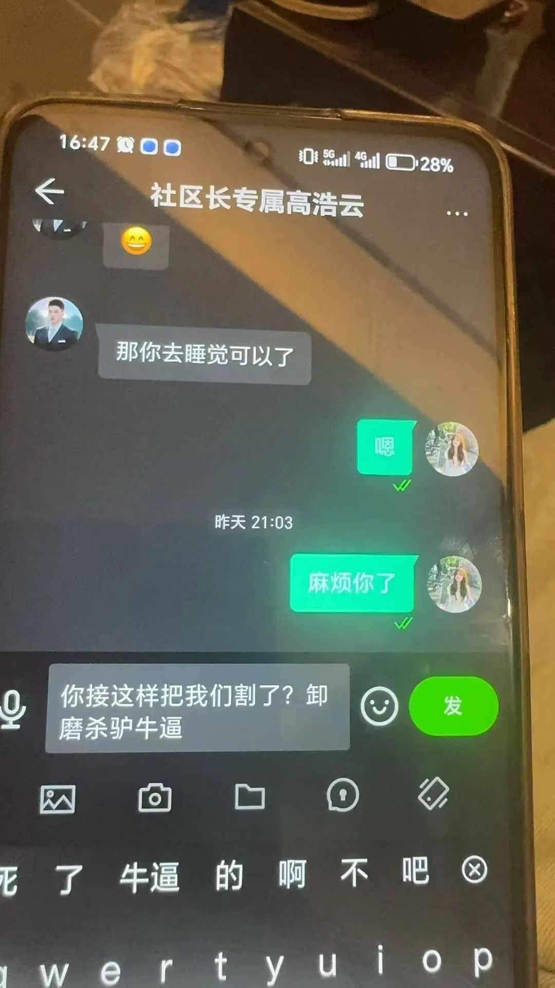 %title插图%num %title插图%num