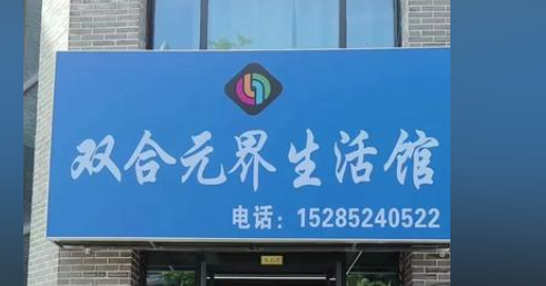 %title插图%num %title插图%num