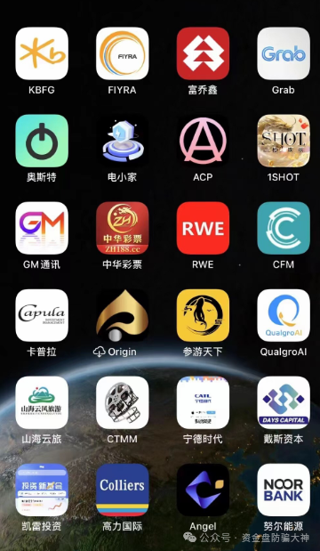 资金盘和杀猪盘有什么区别。众海联盟还能做吗?挽救到很多快处于悬崖边的家庭,我们觉得这种付出是很值得的-一洼田