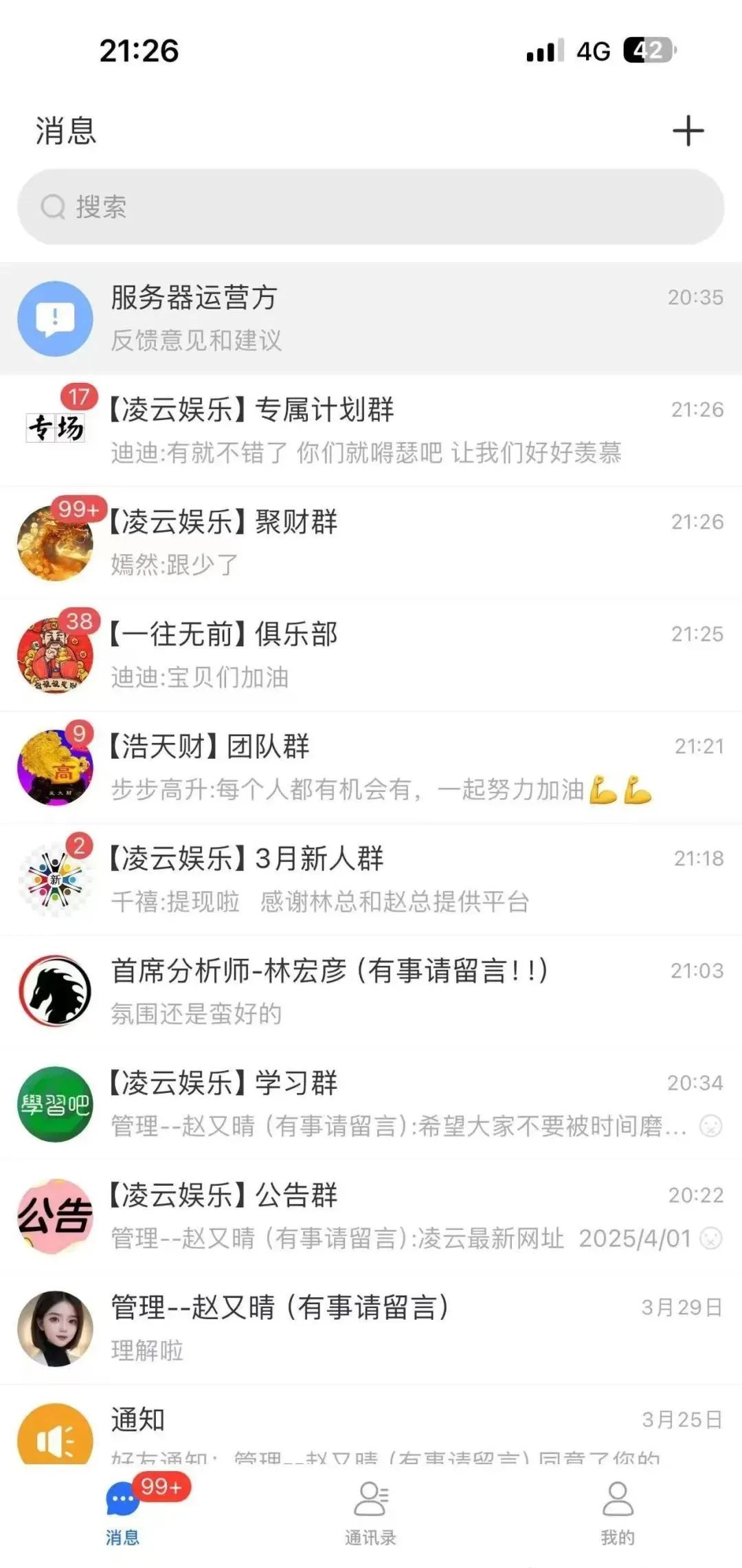 %title插图%num %title插图%num