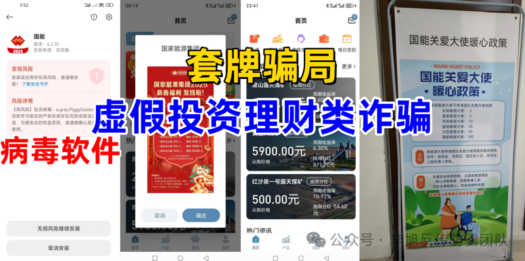 %title插图%num %title插图%num