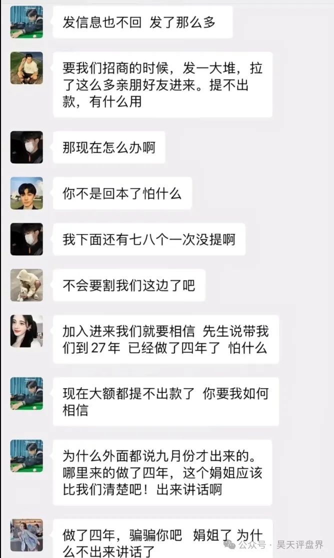 %title插图%num %title插图%num