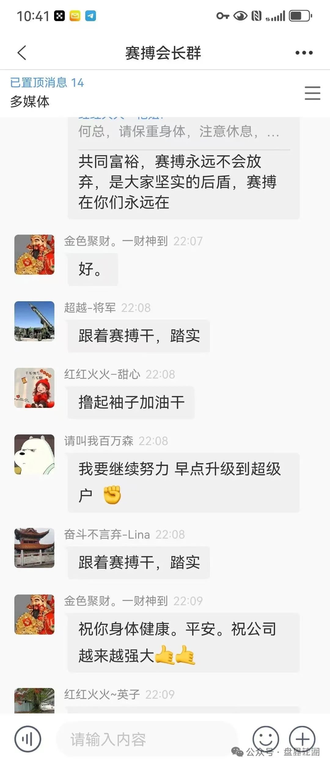 %title插图%num %title插图%num