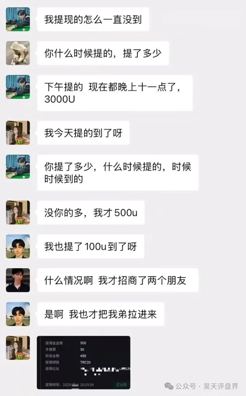 %title插图%num %title插图%num