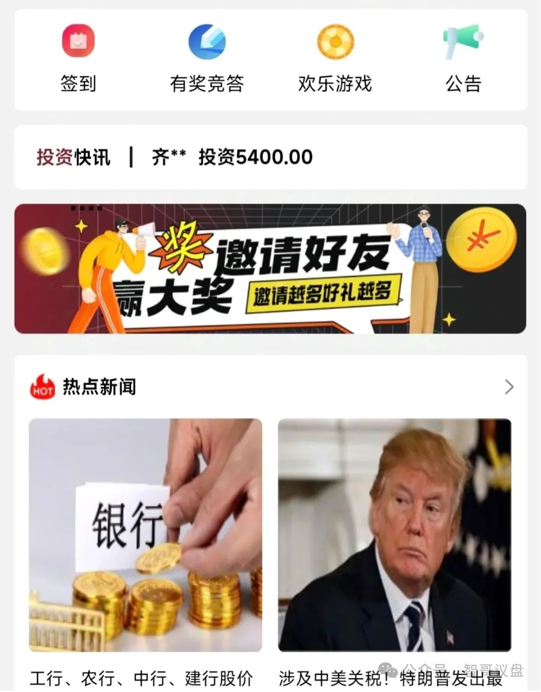 %title插图%num %title插图%num