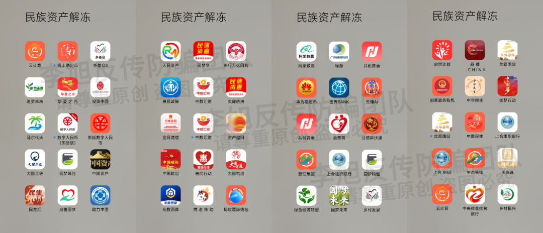 %title插图%num %title插图%num