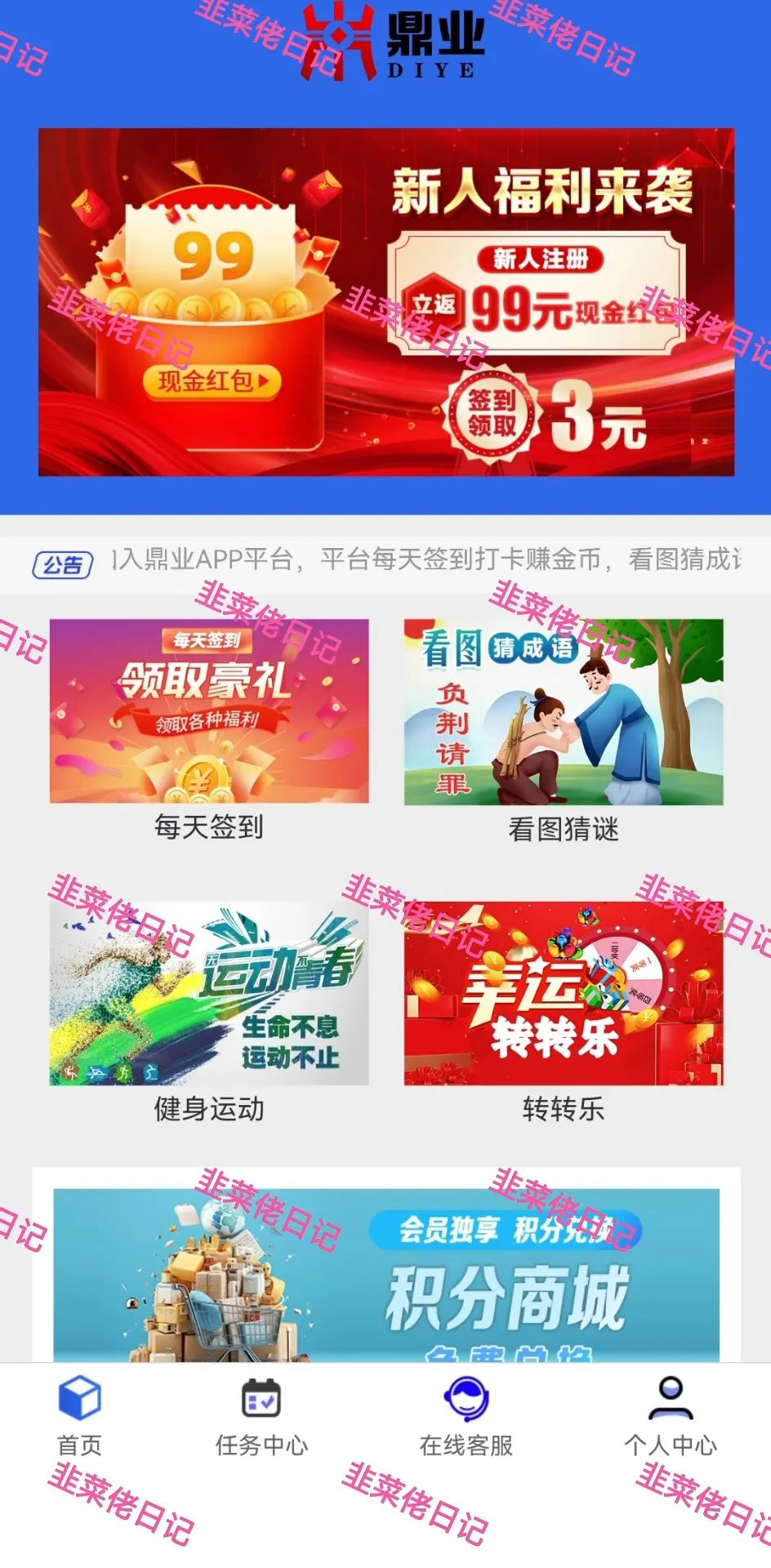 %title插图%num %title插图%num