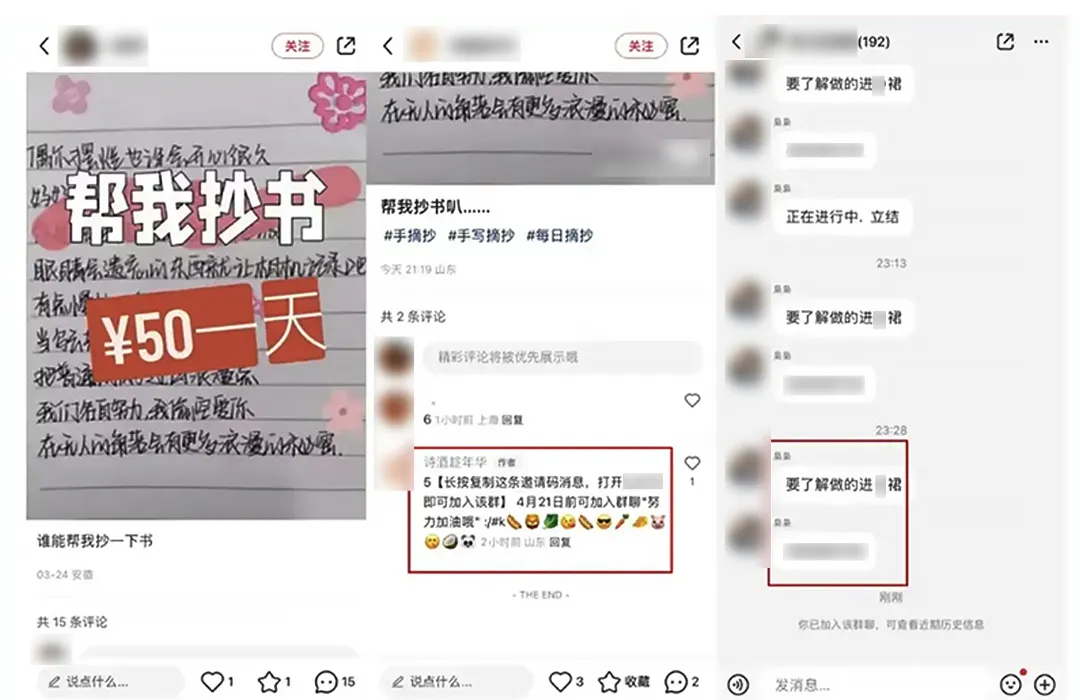 %title插图%num %title插图%num