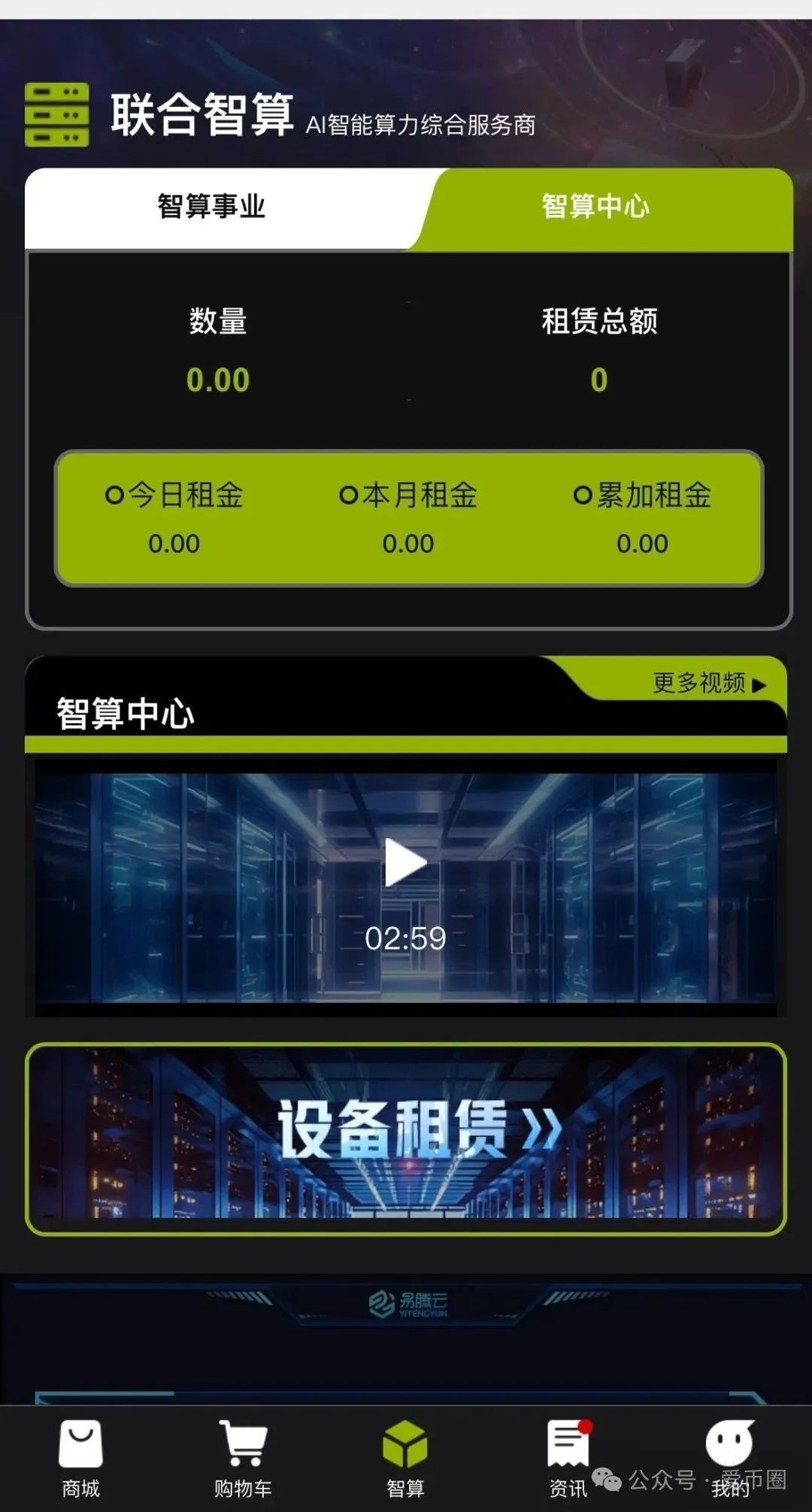 %title插图%num