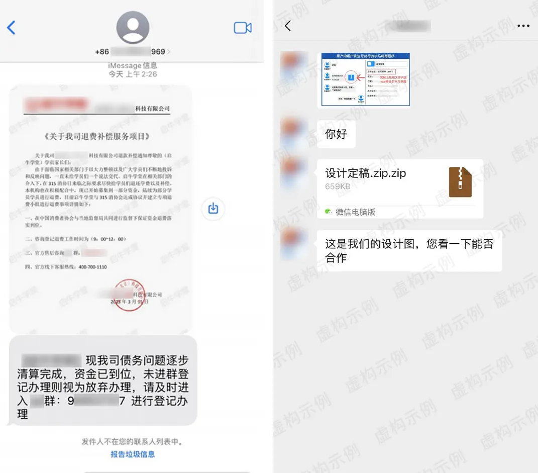 %title插图%num %title插图%num