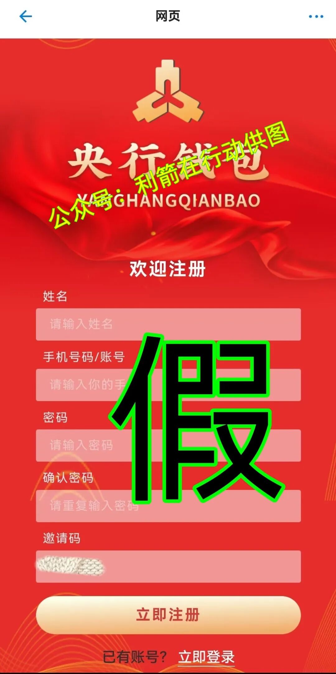 %title插图%num %title插图%num