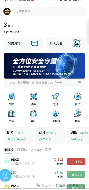 %title插图%num %title插图%num