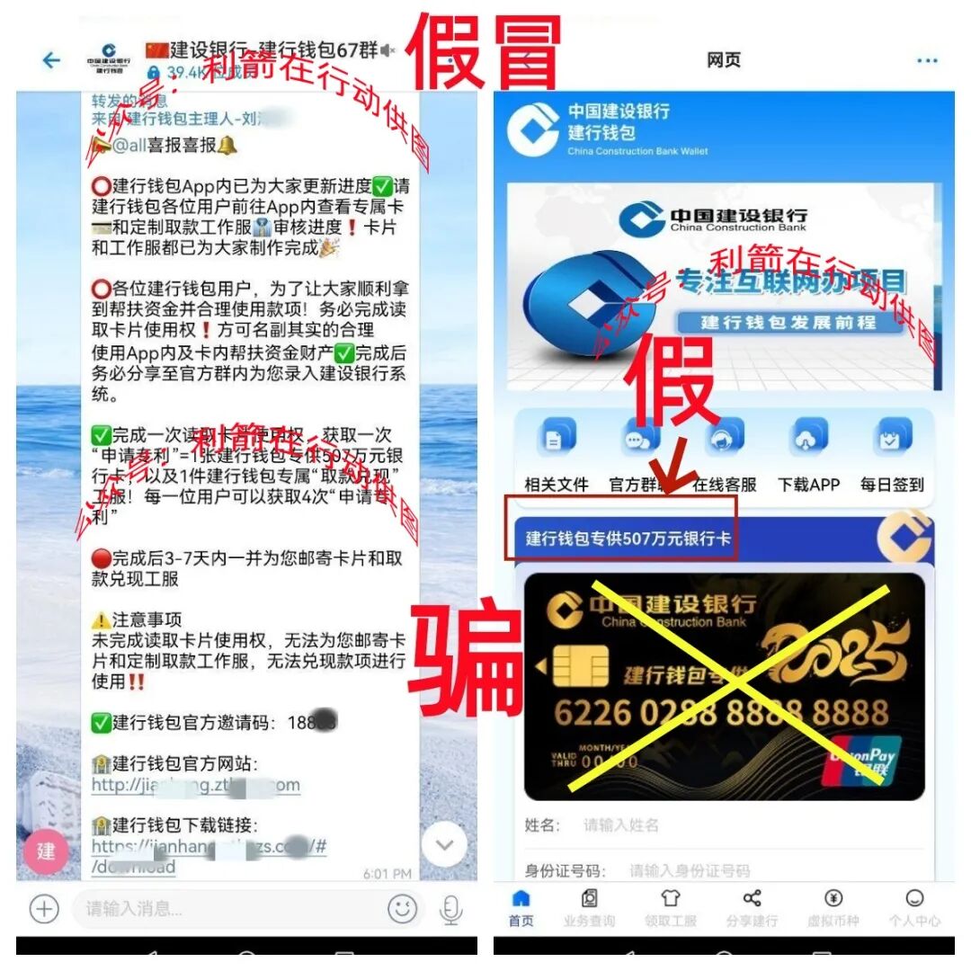 %title插图%num %title插图%num