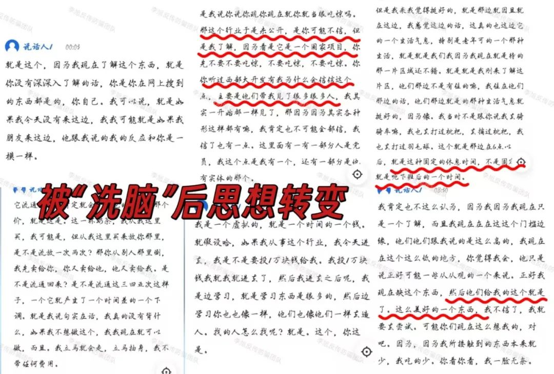 %title插图%num %title插图%num