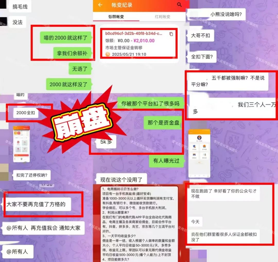 %title插图%num %title插图%num