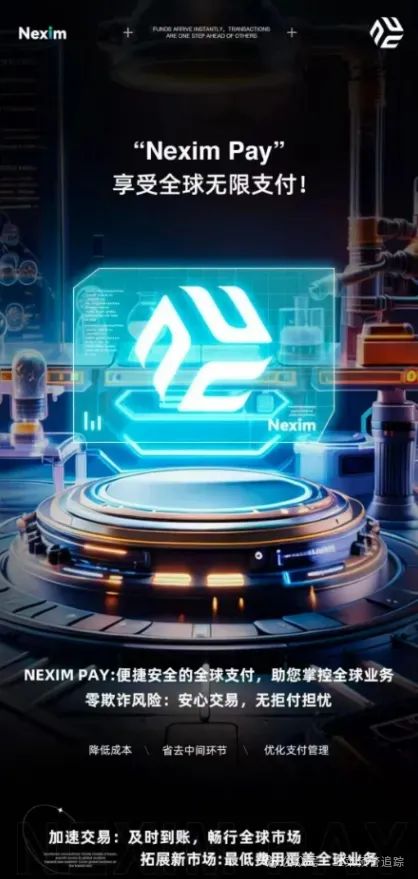 警惕！这十几个平台都是资金盘传销虚拟币骗局，赶紧远离！-一洼田