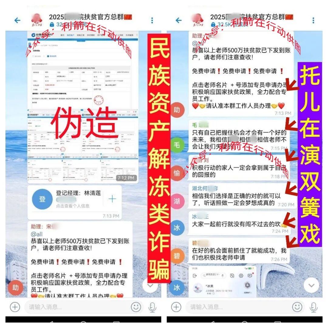 %title插图%num %title插图%num