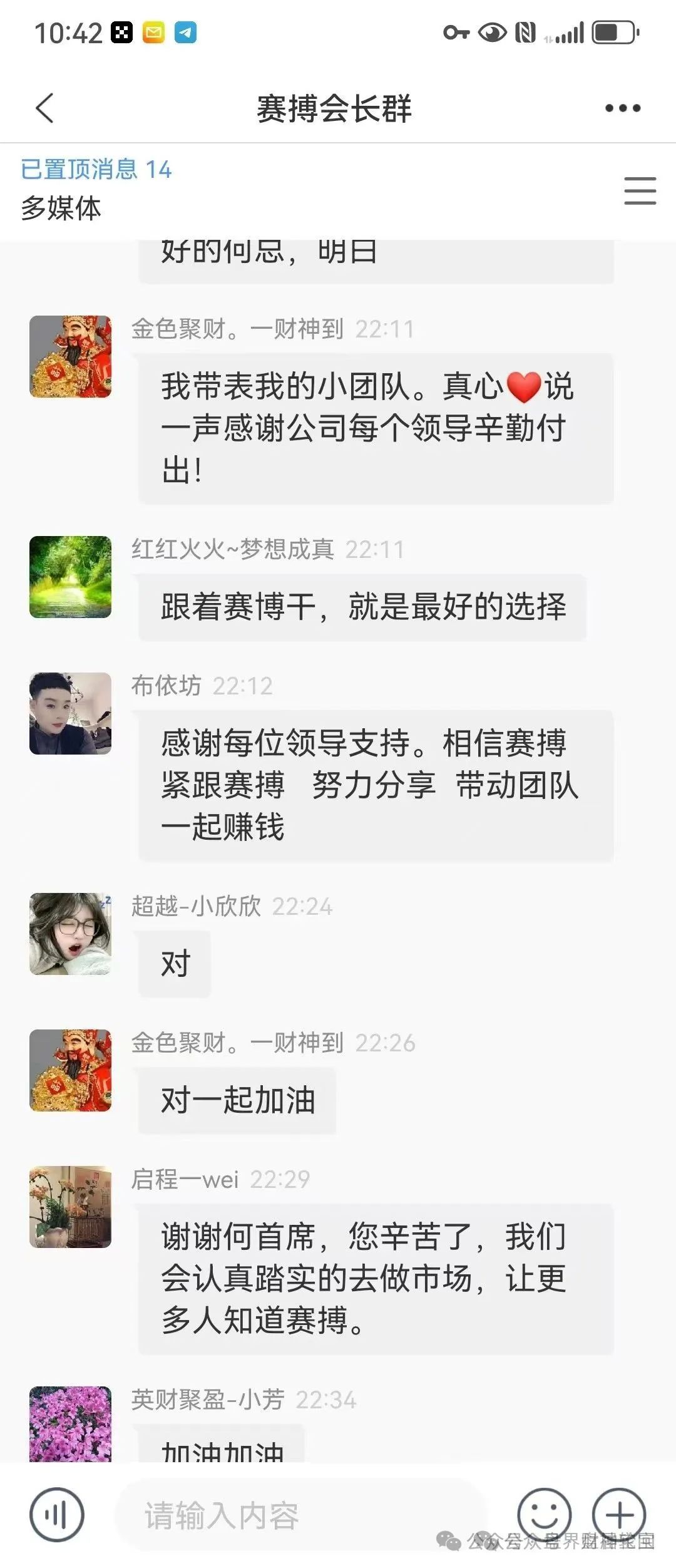 %title插图%num %title插图%num