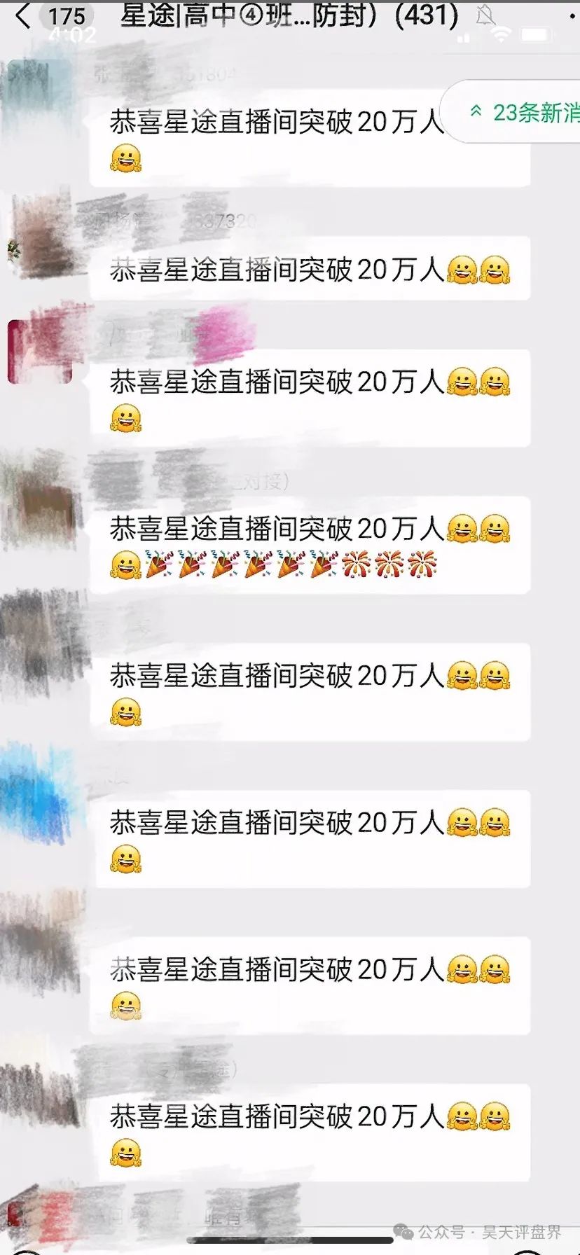 %title插图%num %title插图%num