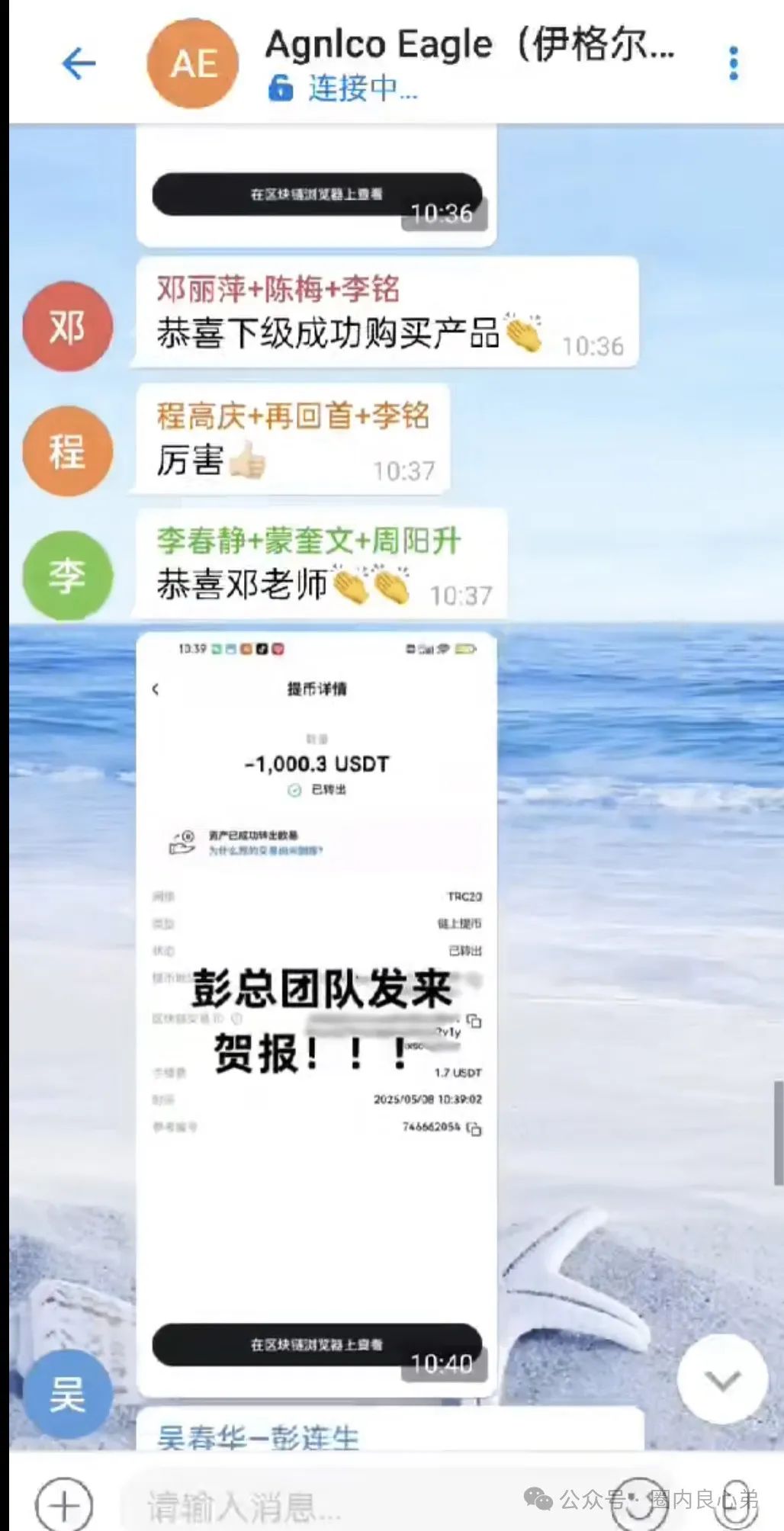 %title插图%num %title插图%num