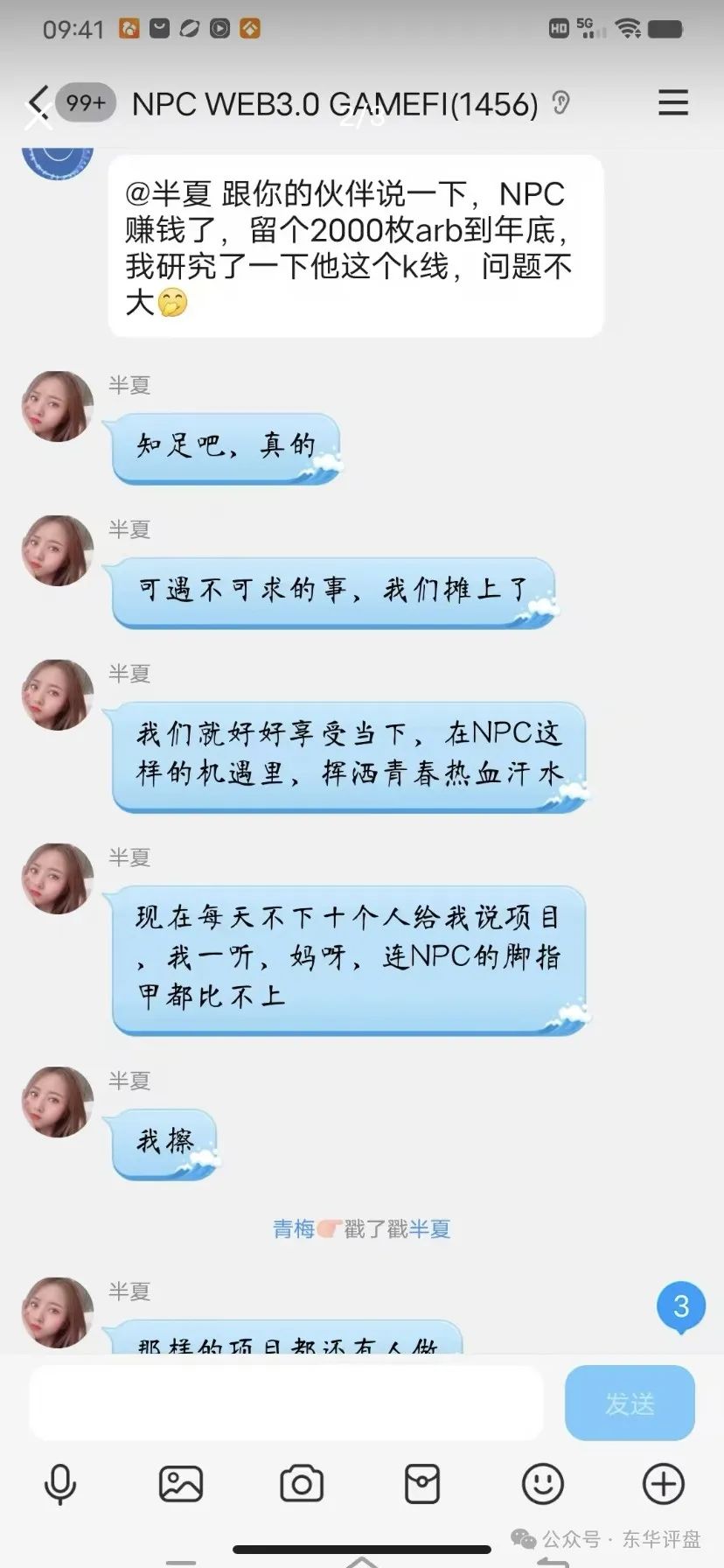 %title插图%num %title插图%num