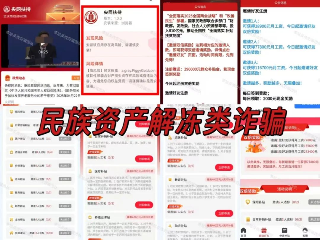 %title插图%num %title插图%num