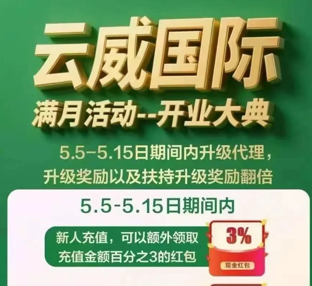 %title插图%num