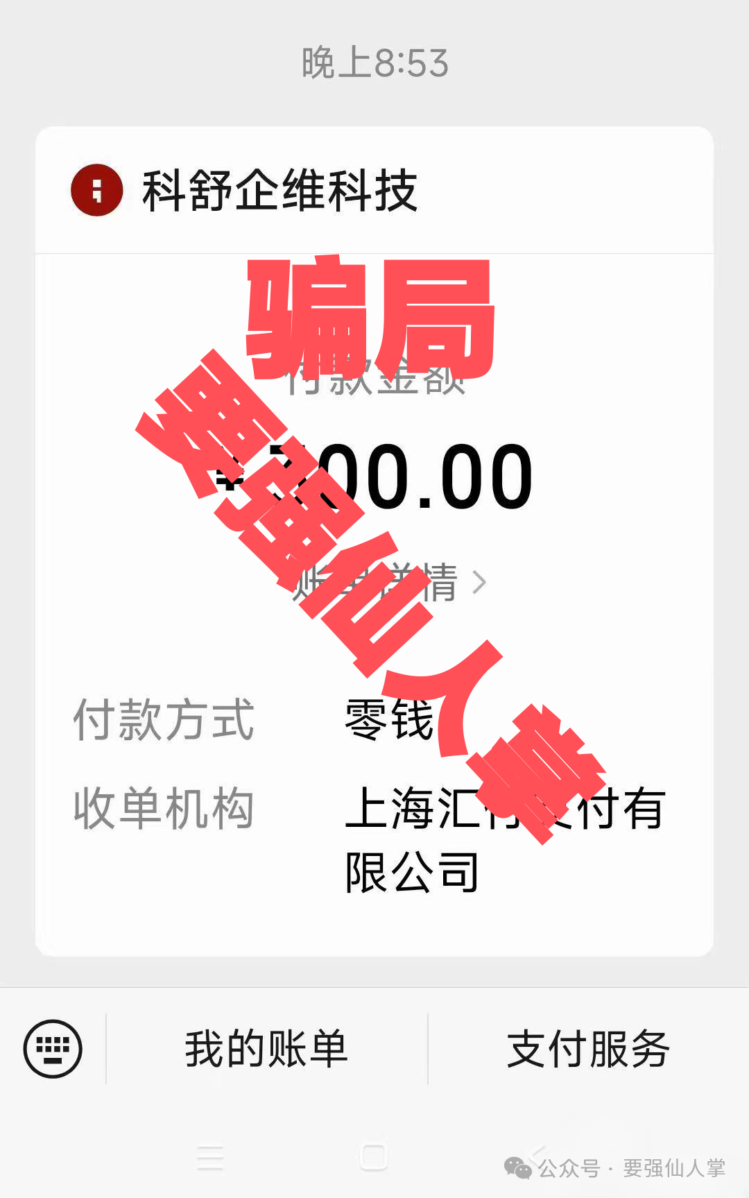 %title插图%num %title插图%num